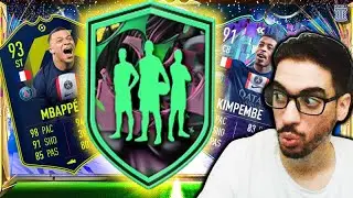 OPENING x16 Year In Review Player Picks SBC - PLAYER PICK - FIFA 23 ULTIMATE TEAM