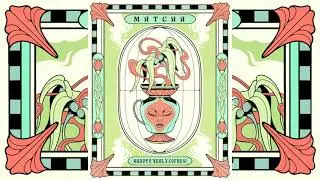 Matcha - Maddy O'Neal x Cofresi