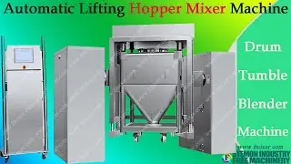 Automatic Pharmaceutical IBC Bin Blender for dry powder granular materials mixing