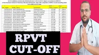 RPVT 2021 CUTOFF MARKS// RPVT RAJUVAS BIKANER RAJASTHAN// RPVT LATEST NEWS// RPVT NEWS TODAY
