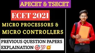 MP & MC ECET 2021 PAPER EXPLANATION | APECET2024 | #apecet2024 |#ecet2024 |#tsecet2024 |#askabhinow