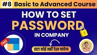 #8 How to Set Password in Tally Prime Company। Security Control in Tally Prime #tallyprime 