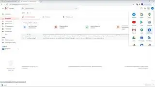 Как экспортировать контакты из Gmail на Windows компьютере?