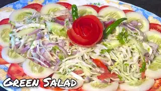 Оригинальный гоанский зелёный салат 🥗 Рецепт | Шеф-повар Пинто