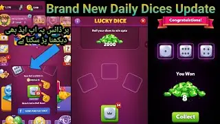Daily Dices New Update In Ludo Star || Ludo Star Daily Dices Update & Details