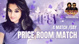 BGMI Live Room | PRICE ROOM MATCH | Kanyakumari Girl Gamer | BGMI Live TAMIL || THE HIPSY