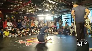 Bboy Wildchild vs Bboy Bfab || Red bull bc one west zone cypher 2019 ||