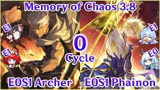 Memory of Chaos 12 - E0S1 Archer x E0S1 Phainon True 0 Cycle Clear | Honkai Star Rail 3.8