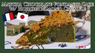 Matcha Chocolate Fondants Cake w/ Hojicha Almond Crumble Recipe | LadyMoko