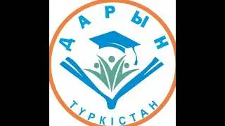 Әбіш оқулары