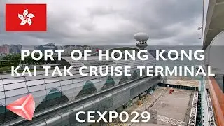 Port of Hong Kong | Kai Tak Cruise Ship Terminal | Hong Kong | CEXP029