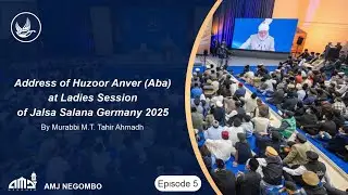 Special Dars | Beloved Huzur's Guidance for Men & Women | Masjid Fazl, Negombo | 04 Jan 2026