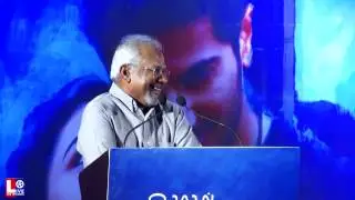 Mani Ratnam and P.C.Sreeram Speech - O Kadhal Kanmani Movie Audio Launch ( HQ ) Video