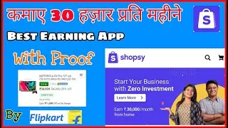 how to earn money from shopsy app || full details about shopsy app || Shopsy Payment || #ViralCrops