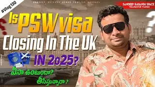Is PSW visa closing in the UK in 2025 ?|Students/Study in UK |UK VISA Latest Update|UK Government