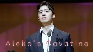 [4K] 220219 길병민 로드 오브 클래식 / 오페라 알레코 - '알레코의 카바티나' (Aleko's Cavatina)