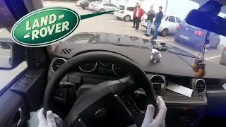 Еду на Land Rover Discovery 3 TD V6 SE, 2007 год, 190 л.с. AT - вид от первого лица