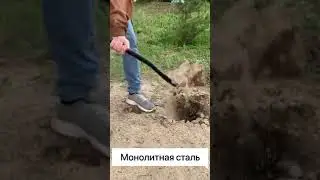 Лопата штыковая Фискарс