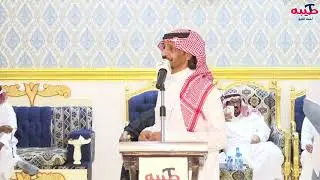 سالم الهريساني و سعد العازمي