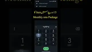 Jazz monthly SmS package #Jazz #Jazzpackage