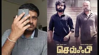 Selfie Review | G.V. Prakash Kumar | Gautham Vasudev Menon | Mathi Maran | KaKis Talkies