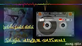 Rohingya song 01/06/2020/