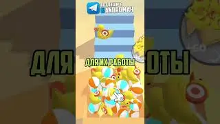 🚌 Ах, уехал автобус #обзоригры #BusArrival #играизрекламы #Андромах #Andromah