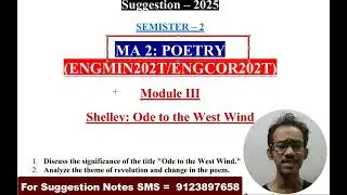 English Minor WBSU 2nd Semester DS 2 poetry Suggestion 2025 | Master Notes