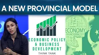 Economic Policy Calls For Urgent Provincial Reforms | 365 Business