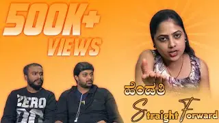 Hendati straight forward | Deepak sharma | Vidya Raghu | Raghu Vine Store
