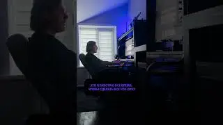 Это я #работаю все время, чтобы сделать все что хочу 😅