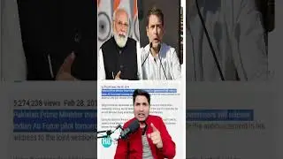 #funnyshorts #funnyvideos #trendingshorts #viral #india