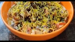 Chickpea chat | fast-food | kala chana  veggies