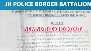 JK Police Border Battalion New Update | JKP Border Battalion New Update | #jkpolice