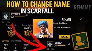 How To Change Name In Scarfall 2.0 | scarfall me name change kaise kare ?