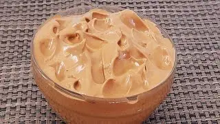 CREMA DE CAFEA IN 2 MINUTE DIN 3 INGREDIENTE.