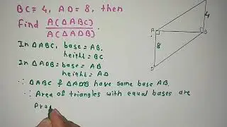 Similarity class 10 math - 2, practice set 1.1,  lecture 2