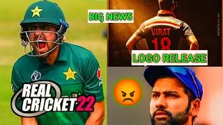 Rc22 New Logo Lunch || Rc22 Big News || Rc20 New Update || Sadaqat Gaming