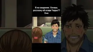Неужели девушкам это неинтересно?! #warhammer40k #aicydora #anime #свидание