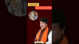 Indore's Toxic Water Crisis! 20+ Deaths from Contaminated Tap Water 😱 | 2026