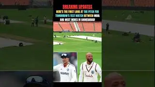 India vs West Indies 1st test match Pitch report #indvswi #testcricket #narendramodistadium
