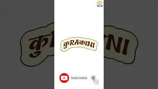 #casting Director Tiktok brw ayo vndai ma talent hudain vne ni hudain   #podcast #comedy #treanding