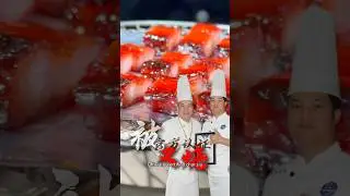 被食神官方认证的蜜汁叉烧教程来了 #燒賣研究所 #foodmachine #charsiu #biguilai.com#必归来烧腊设备 #食神戴龙