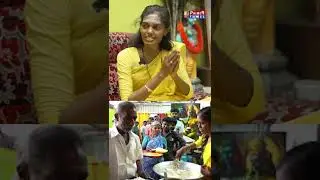 பணத்துக்காக என் வாழ்க்கையை கெடுக்குறாங்க..- Umarani interview #umarani #social #socialwork