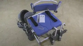 EZee Life Rehab Shower Commode Wheelchair Unboxing