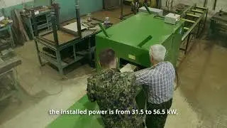 Многопильный станок GRACH МД-1-30.100.450