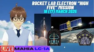 [10th live stream] Rocket Lab's Electron launch - 