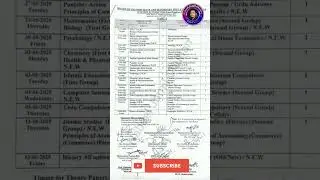 11th Class Date Sheet 2025