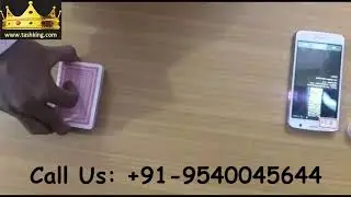 Play Cut Patta Game with CVK 350 Mobile Poker Analyzer Device