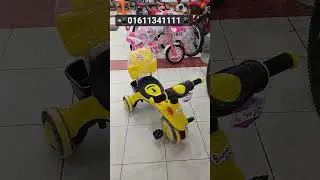 এক টাকা অগ্রিম আগে দিতে হবে না, #cholokini#চলোকিনি#tricycle#cycleBD#cycle 📲 01611431111📲 01725599886